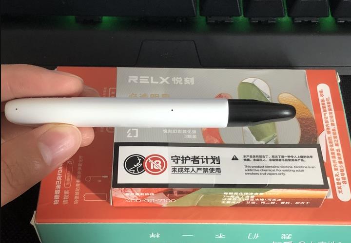 悦刻relx清风性价比的入门杆套装详细测评