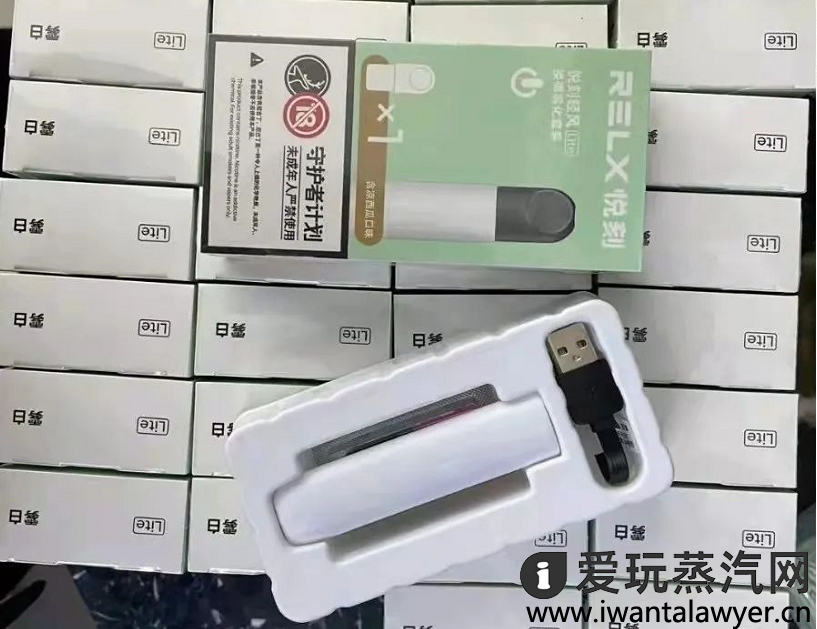 悦刻电子烟哪一代产品最好？