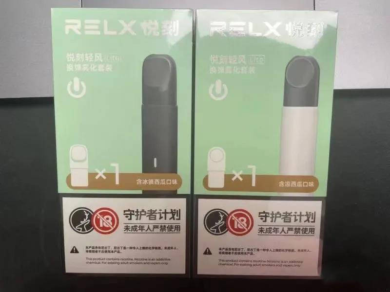 悦刻轻风新款和老款哪个好？