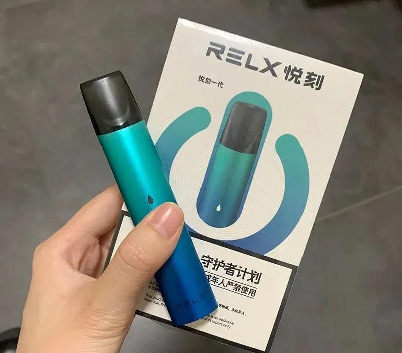 relx悦刻一代的价格是多少？