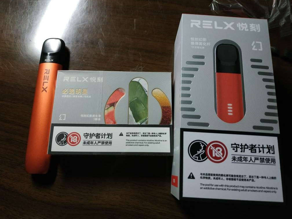 relx悦刻五代幻影怎么样；有什么新功能？