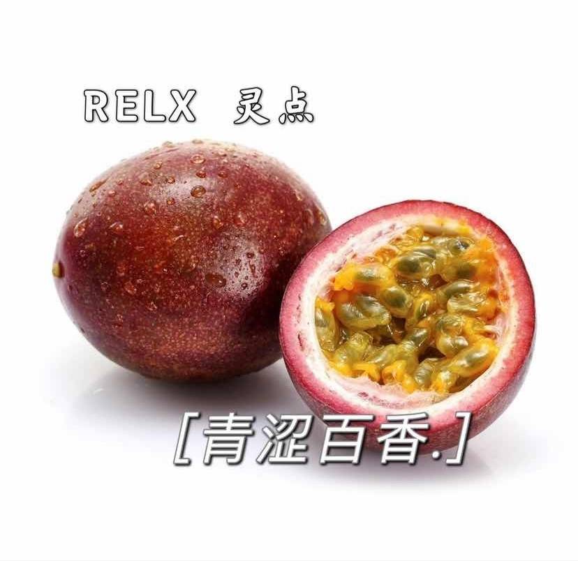 RELX悦刻三代灵点-青涩百香